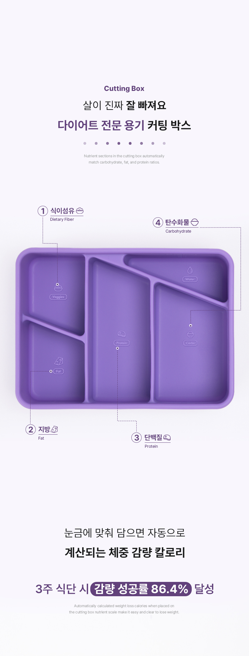 box_02.jpg