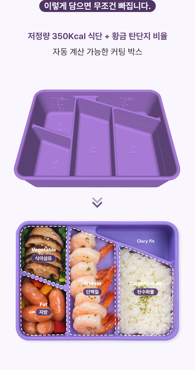 box_15.jpg