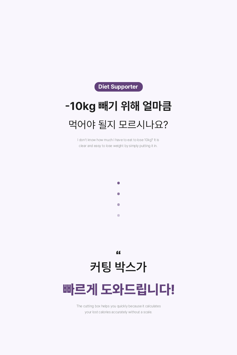 box_11.jpg