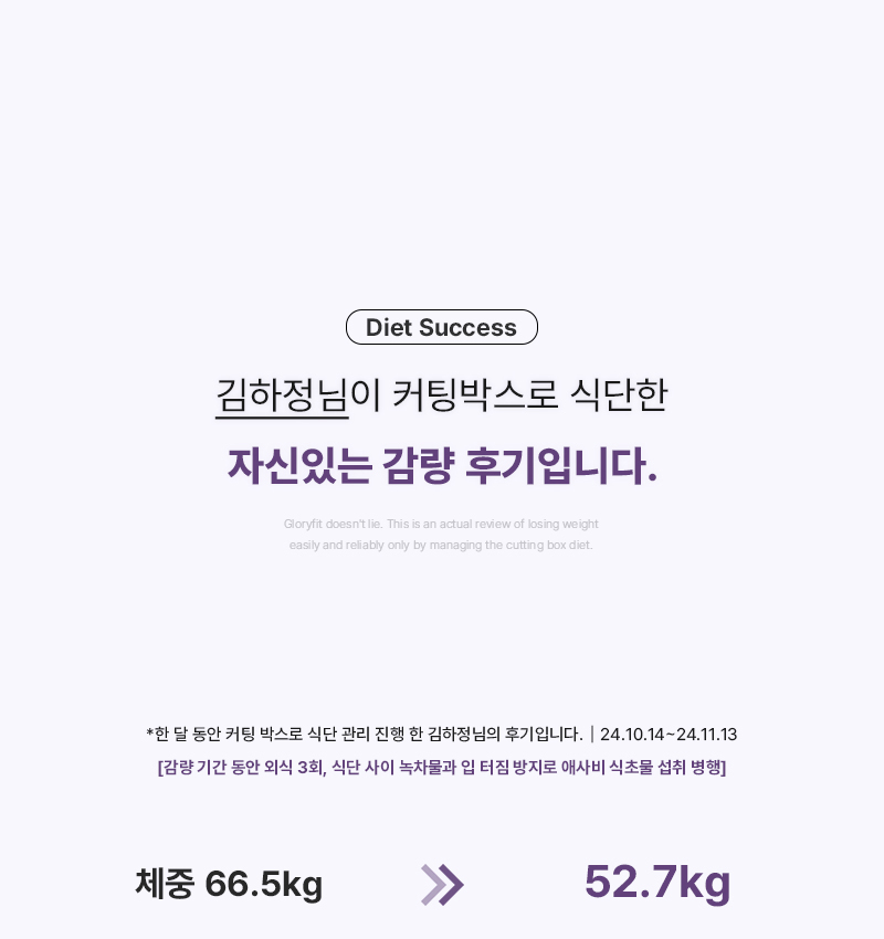 box_05.jpg