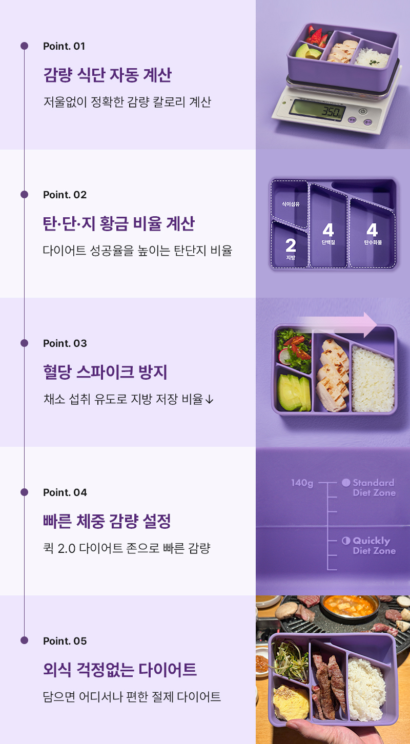 box_12.jpg
